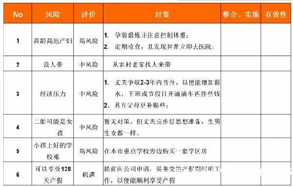 QQ圖片20161230171200.jpg