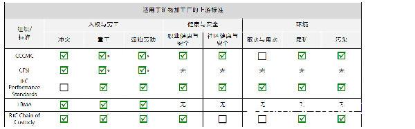 QQ截圖20170915175734.jpg